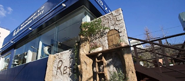 リーファ(株式会社永川組建設)