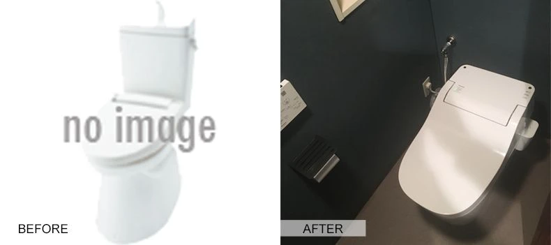 住設ショップRELIVE(有限会社ワーティング)