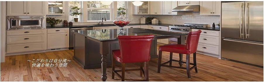 株式会社 リブ・ヤマグチ