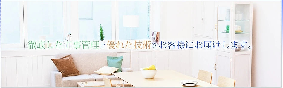 有限会社ハチマン