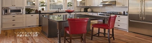 株式会社 リブ・ヤマグチ