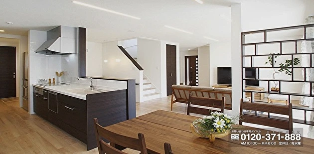 株式会社 大栄建設