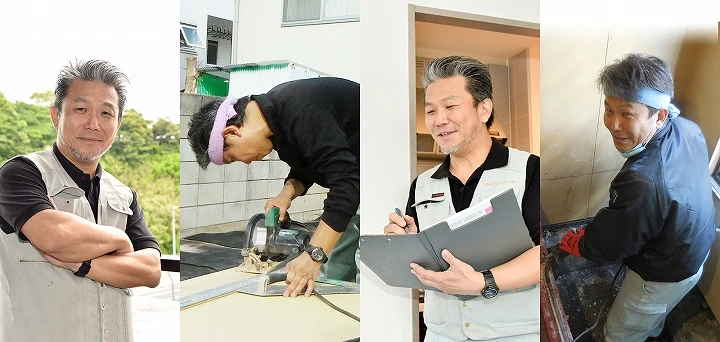 アップリフォーム(株式会社アップウェル)